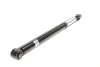 Амортизатор подвески BILSTEIN (19230573) изображение 1
