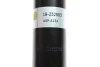 Фото Амортизатор подвески BILSTEIN (19232553) изображение 3