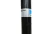 Фото Амортизатор подвески BILSTEIN (19257587) изображение 3