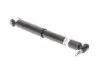 Фото Амортизатор подвески BILSTEIN (19264042) изображение 1