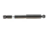 Амортизатор задний BILSTEIN (19264431) изображение 5