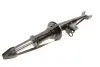 Фото Амортизатор передний правый BILSTEIN (19274362) изображение 1