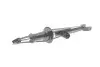 Фото Амортизатор передний левый BILSTEIN (19276885) изображение 1