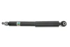 Фото Амортизатор задн Лів/Прав RENAULT ESPACE V, GRAND SCENIC IV, SCENIC III, SCENIC IV 1.2-2.0D 02.09-03.23 BILSTEIN (19277288) зображення 5