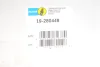 Амортизатор (передний) Ford Ranger 2.2/2.5/3.2D 11- (B4) BILSTEIN (19280448) изображение 2