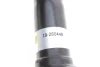Амортизатор (передний) Ford Ranger 2.2/2.5/3.2D 11- (B4) BILSTEIN (19280448) изображение 5