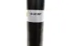 Фото Амортизатор BILSTEIN (19-321387) изображение 4