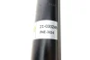 Фото Амортизатор передн Лів/Прав BMW 5 (E34), 7 (E32) 1.8-4.0 03.85-07.96 BILSTEIN (21030246) зображення 7