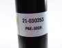 Фото Амортизатор подвески BILSTEIN (21030253) изображение 3