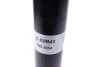 Фото Амортизатор подвески BILSTEIN (21030543) изображение 2