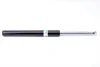 Фото Амортизатор подвески BILSTEIN (21030543) изображение 5
