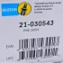 Фото Амортизатор подвески BILSTEIN (21030543) изображение 7