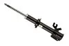 Амортизатор BILSTEIN (22-044839) изображение 1