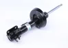 Амортизатор подвески BILSTEIN (22045881) изображение 11