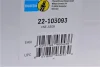 Фото Амортизатор передн Лів BMW 3 (E46) 1.8-3.0D 02.98-12.07 BILSTEIN (22103093) зображення 7