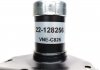 Амортизатор (передний) Peugeot 607 00-11 (B4) BILSTEIN 22128256 (фото 5)