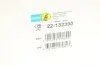 Фото Амортизатор передн Лів/Прав RENAULT MEGANE II 1.4-2.0D 09.02 BILSTEIN (22132390) зображення 2