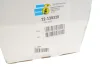 Амортизатор (передній) VW Golf Plus (5M1521) 04-13/ Touran (1T11T2) 03-10 d=55mm (B4) BILSTEIN (22139320) зображення 3