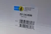 Фото Амортизатор подвески BILSTEIN (22141606) изображение 7