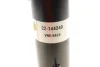 Амортизатор подвески BILSTEIN (22144249) изображение 3