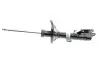 Фото Амортизатор задн Прав HYUNDAI MATRIX 1.5D/1.6/1.8 06.01-08.10 BILSTEIN (22166500) зображення 3