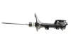 Амортизатор подвески BILSTEIN (22167477) изображение 4