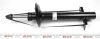 Фото Амортизатор подвески BILSTEIN (22183415) изображение 3