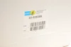 Амортизатор подвески BILSTEIN (22226389) изображение 3