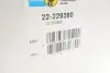 Фото Амортизатор передн Прав BUICK ENCORE CHEVROLET TRAX OPEL MOKKA / MOKKA X 1.4-1.8 06.12 BILSTEIN (22229380) зображення 2