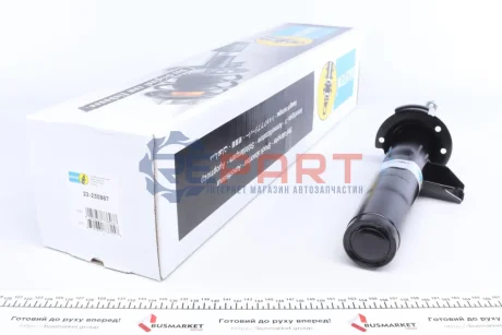 Амортизатор передний BILSTEIN 22230867 Купить в Украине