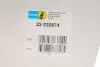Фото Амортизатор подвески BILSTEIN (22230874) изображение 2