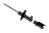 Фото Амортизатор подвески BILSTEIN (22238467) изображение 1