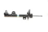 Амортизатор подвески BILSTEIN (22240682) изображение 4