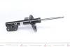 Фото Амортизатор передн Лів MAZDA 6 2.0/2.2D/2.5 08.12 BILSTEIN (22243003) зображення 1