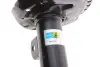 Фото Амортизатор передний BILSTEIN (22257574) изображение 4