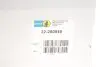 Фото Амортизатор передн Лів FIAT 500X JEEP RENEGADE 1.0-1.6D 07.14 BILSTEIN (22260949) зображення 2