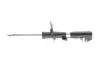 Амортизатор подвески BILSTEIN (22-267689) изображение 1
