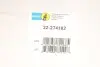 Фото Амортизатор передн Лів/Прав AUDI A3 VW GOLF ALLTRACK VII, GOLF ALLTRACK VIII 1.6D-2.0D 12.14 BILSTEIN (22274182) зображення 2