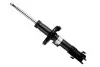 Автозапчасть BILSTEIN (22-331243) изображение 1