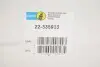Фото AMORTYZATOR HYUNDAI P. TUCSON NX4 20- LE B4 BILSTEIN (22-335913) изображение 2