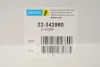 Амортизатор (передний) (L) BMW i4 (G26) 21- (B4) BILSTEIN (22-342980) изображение 2