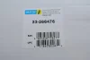 Фото Амортизатор передн Прав BMW 1 (F20), 1 (F21), 2 (F22, F87), 2 (F23), 3 (F30, F80), 3 (F31), 3 GRAN TURISMO (F34), 4 (F32, F82), 4 (F33, F83), 4 GRAN COUPE (F36) 2.0-3.0D 01.12 BILSTEIN (23266476) зображення 2