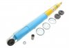 Амортизатор подвески - BILSTEIN 24-016353 (AWA0053230100, A4633230300, A4633230100) 24016353