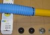 Амортизатор BILSTEIN 24-017985 (фото 1)