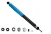 Амортизатор передн Лів/Прав MERCEDES G (W460), G (W461) 2.0-3.0D 03.79 BILSTEIN (24113366) зображення 1