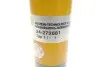 Фото Амортизатор (передній) BMW X5 (E70)/ X6 (E71/E72) 07-14 BILSTEIN (24-272681) зображення 4