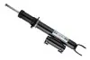 Амортизатор регульован. передн BILSTEIN (24277952) изображение 1