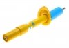 Амортизатор підвіски - BILSTEIN 35-109631 (31306775055, 31306775056, 31306775057) 35109631