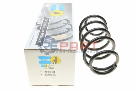 Фото Пружина (передня) VW Passat /B7/Skoda Superb 1.6-2.0TDI/TSI/FSI 05-15 (B3) BILSTEIN (36199563) зображення 1