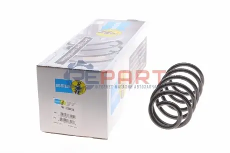 Пружина підвіски задн Лів/Прав SMART CABRIO, CITY-COUPE, FORTWO 0.7/0.8D 11.99-02.07 BILSTEIN 36235223 Купити в Україні